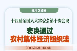 郭艾伦晒训练视频：很怀念以前那个自己 我一直相信我可以回去